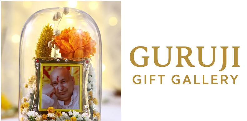 Guruji Gift Gallery Logo